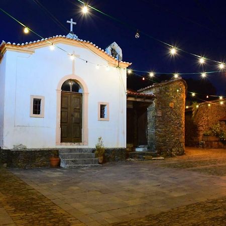 Casinha Do Mexico Villa Gondramaz Екстериор снимка